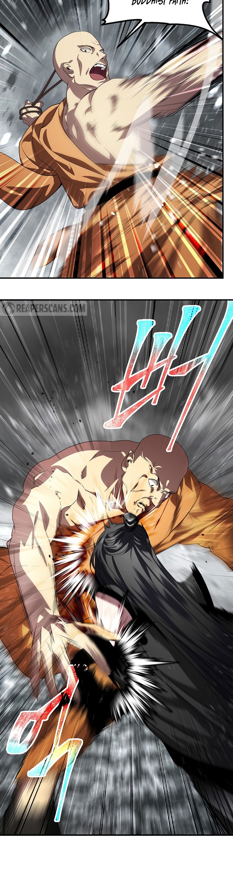 SSS-Class Suicide Hunter, Chapter 74 image 15